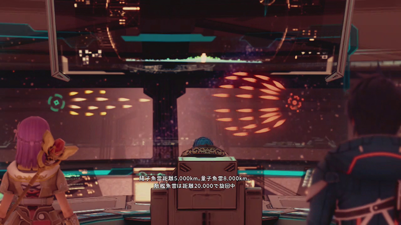 Illustration for article titled Star Ocean: Integrity and Faithlessness: The Kotaku Import Preview